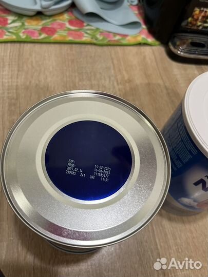 Смесь Нутрилон Легкая переносимость(га)