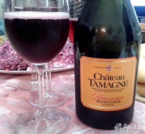 Экскурсионный автобусный тур в Азовское море 28.08