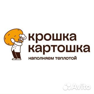 Продавец кассир в кафе