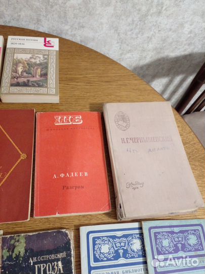 Книги(художественная литература)