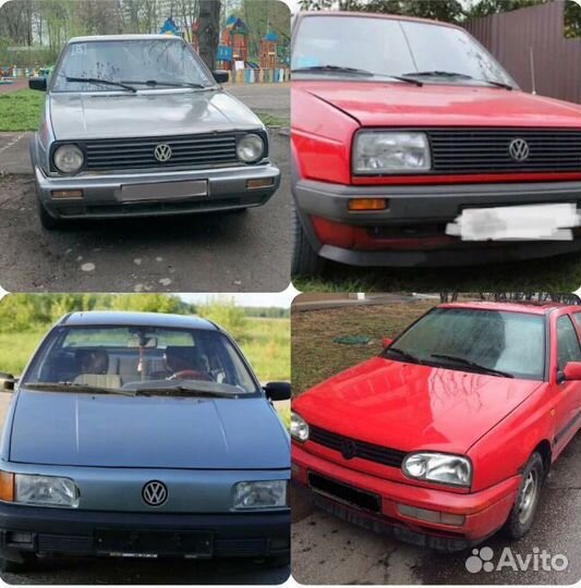 Фольксваген Гольф2-3,Пассат В3,Джетта -Оптика