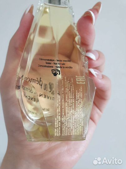 Givenchy Ange ou Demon Le Secret