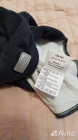 Шапка шлем Lassie 54-56