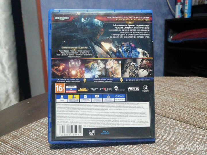 Space Hulk DeathWing Ps4