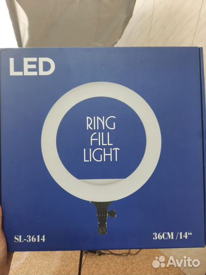 Кольцевая лампа RGB цветная 26см