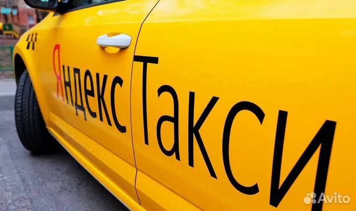 Водители Яндекс Такси Uber