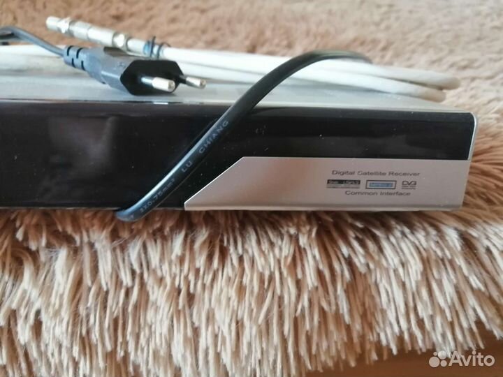 Ресивер триколор DRE 5000