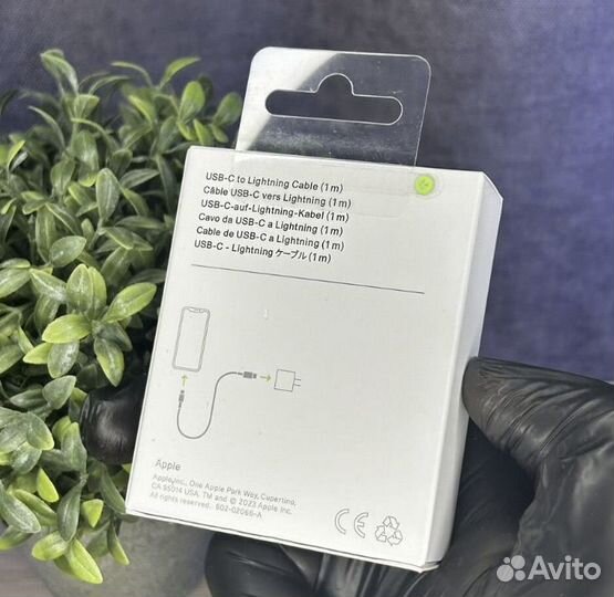 Кабель lightning USB-C