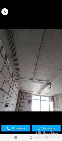 Электрик. Услуги электрика