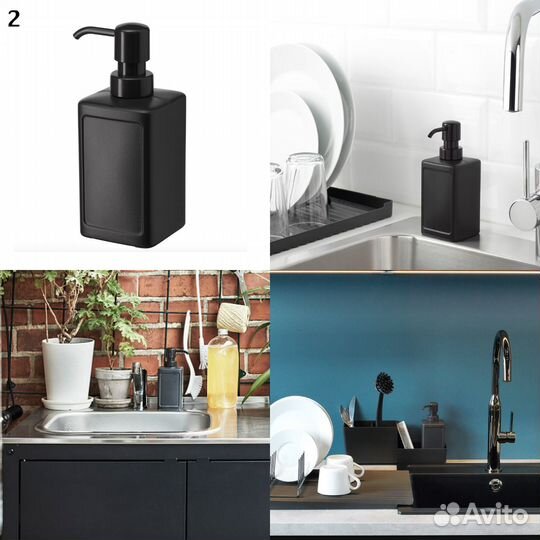 Мелочи для быта Икеа IKEA