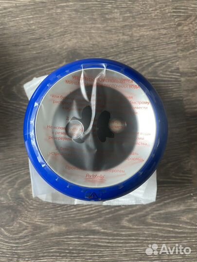 Увлажнитель воздуха с UV лампой Portobello