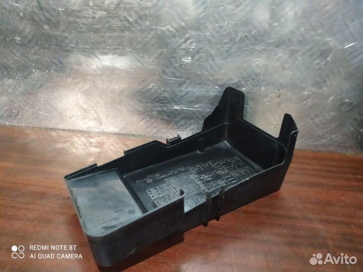 Крышка блока предохранителей Mazda 6