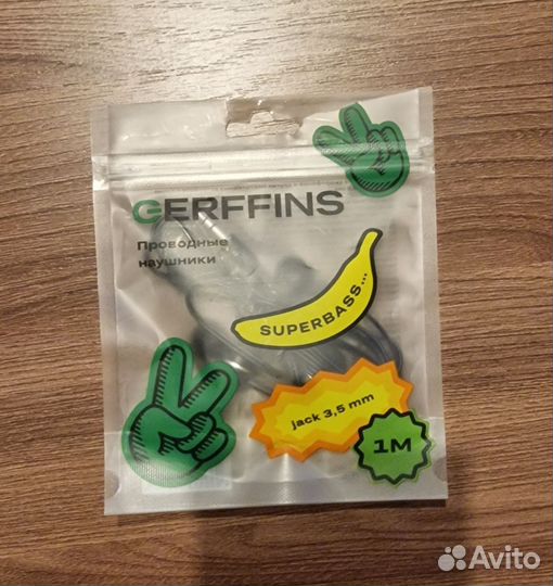 Проводные наушники новые