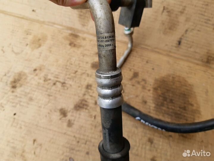 Трубка кондиционера Киа Спектра v1.6