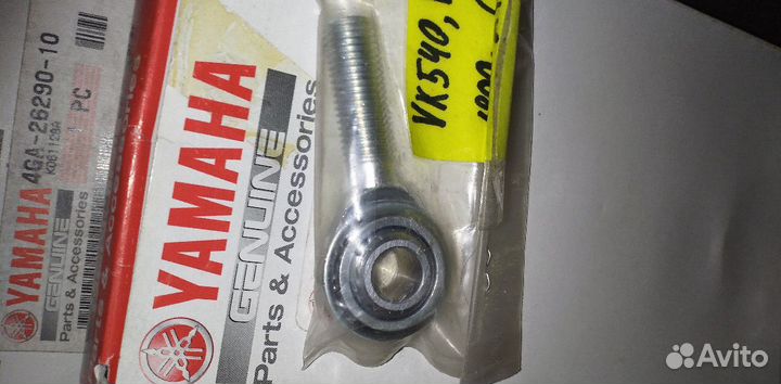 Новый оригинальный наконечник Yamaha Vk 540