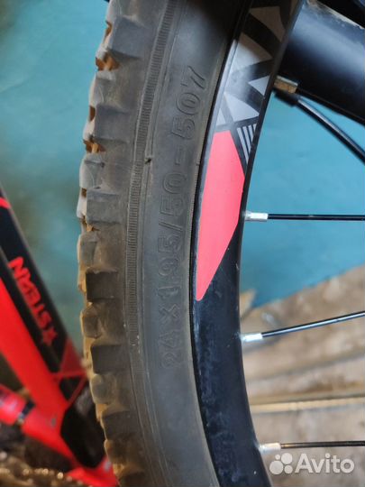 Велосипед скоростной подростковый stern 24