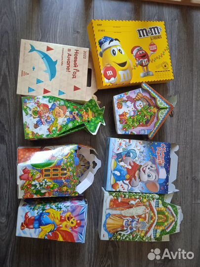 Коробка подарочная