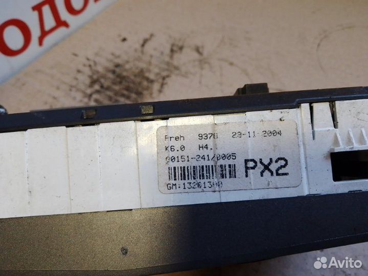 Переключатель отопителя печки Opel Astra H