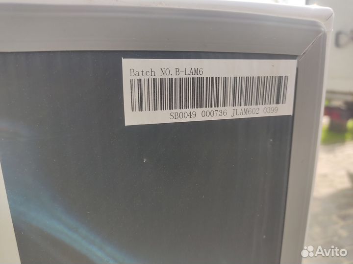 Холодильник маленький