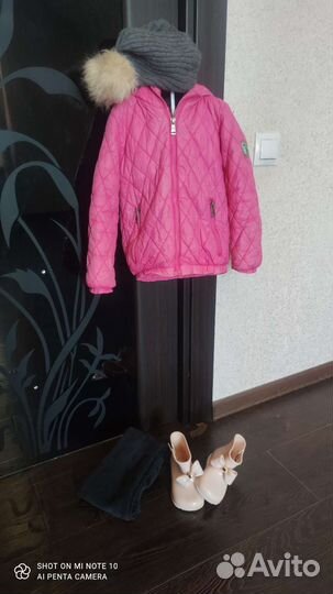 Верхняя одежда