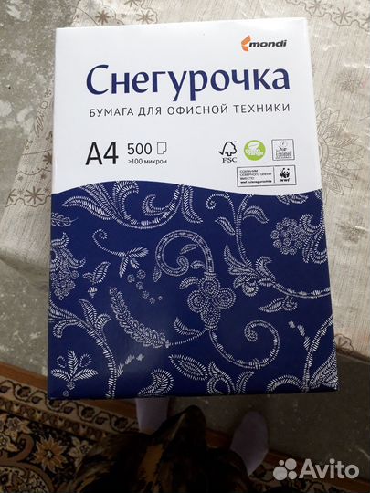 Офисная бумага a4,чистый, белый