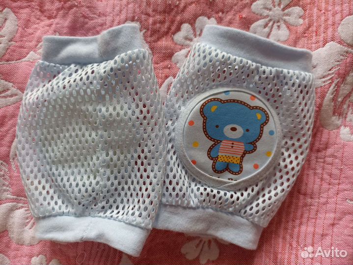 Наколенники детские