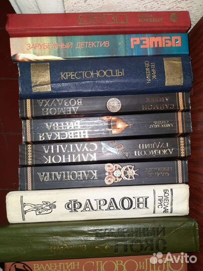 Много книг оптом