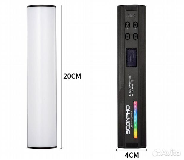 Soonpho P12 - LED RGB свет / жезлы (новые)