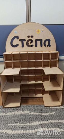 Стеллаж для машинок