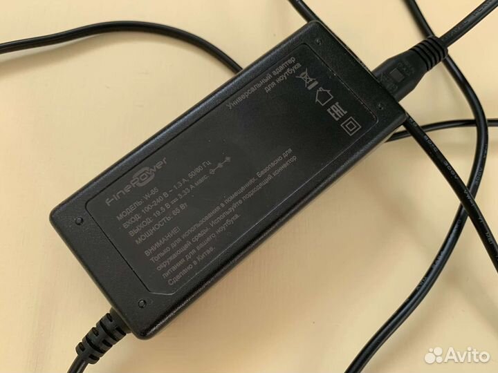 Ноутбук asus 4 ядра Игровой ноутбук asus X540S