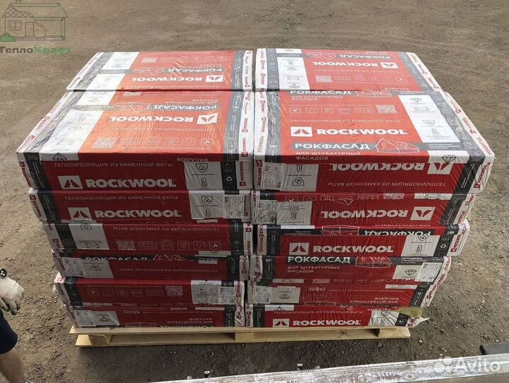 Rockwool Рокфасад с гарантией