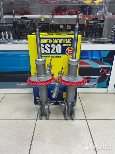Стойки амортизаторы ss20 2108 2109 2113 2114 2110