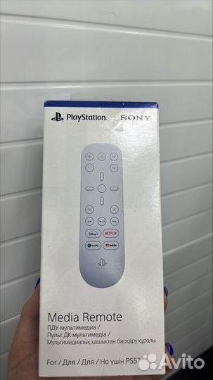 Пульт ду PlayStation 5 Media Remote