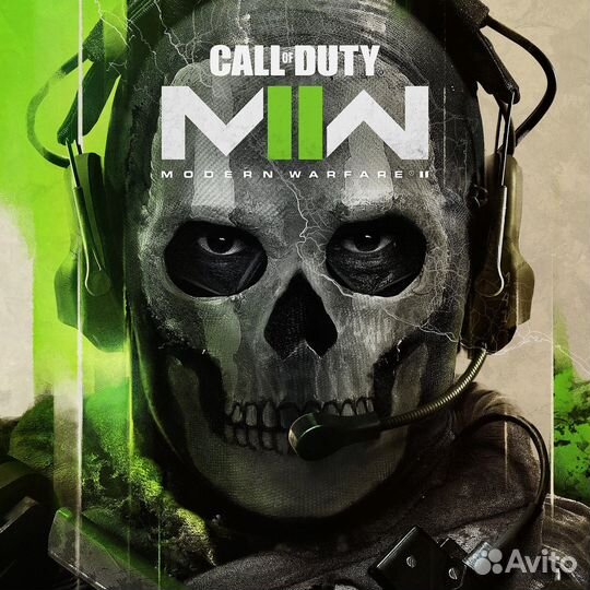 Call of Duty Modern Warfare 2 ps5