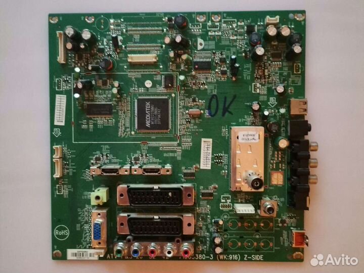 Телевизоры Philips на запчасти