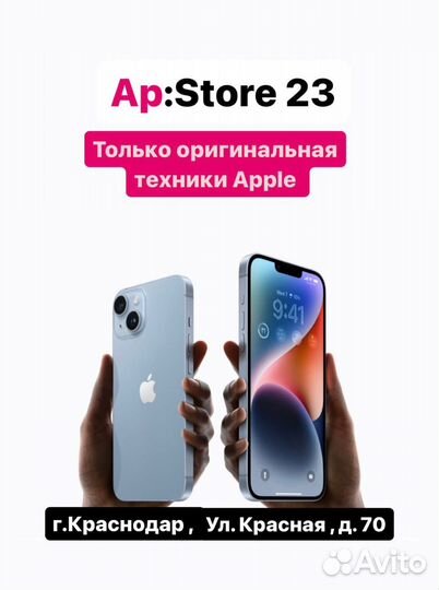 iPad Air 2 Silver 32Gb б/у