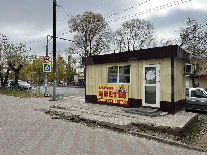 Торговая площадь, 13 м²