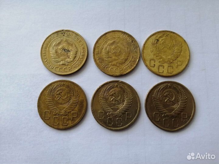 Монеты Ранние Советы