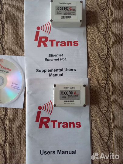 Ретранслятор ик сигна