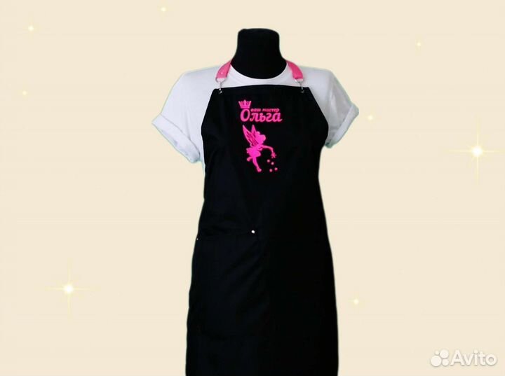 Фартук рабочий с логотипом