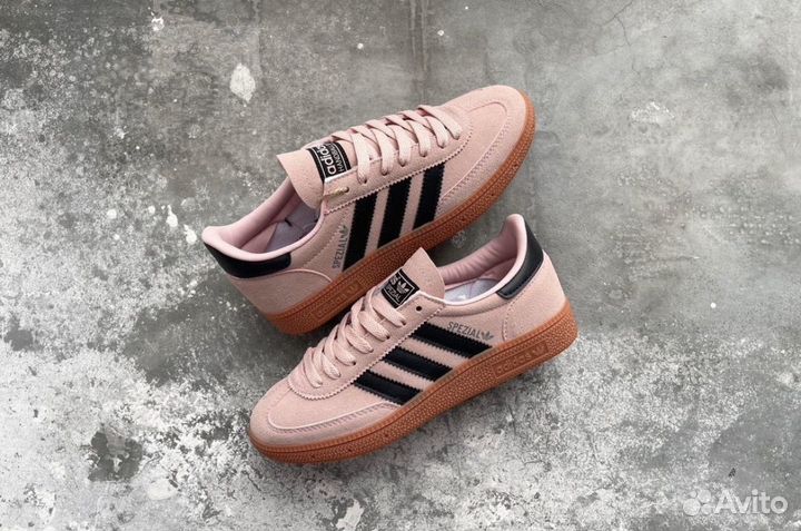 Adidas handball spezial