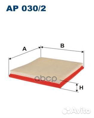 Фильтр воздушный BMW AP0302 Filtron