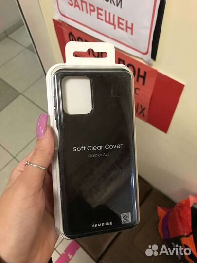 Чехол на samsung