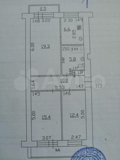 3-к. квартира, 69,5 м², 4/9 эт.