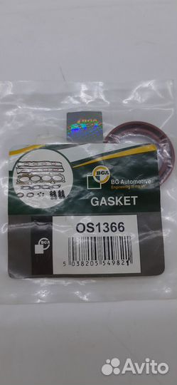 Сальник os1366