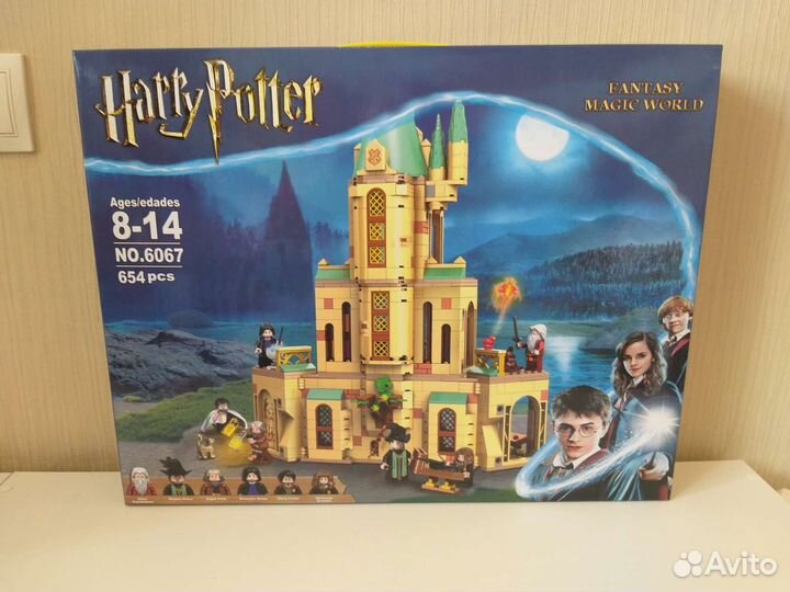 Конструктор Гарри Поттер, новый