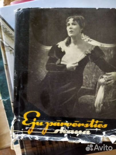 Латышский,польский,чешский,финский,японский