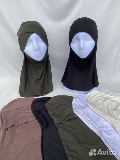 Подхиджабник