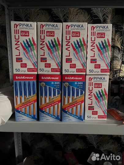 Канцтовары. Ручки шариковые. Опт/Розница