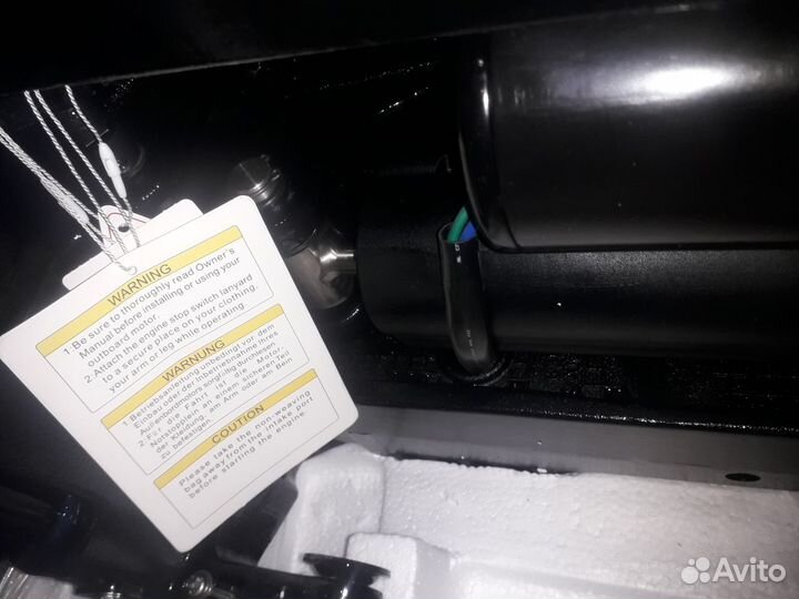 Лодочный мотор Хидея 40